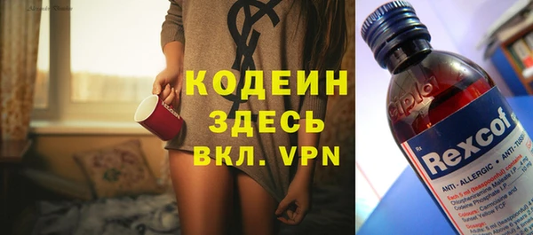 spice Наволоки