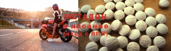 гашиш Надым