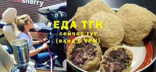 гашиш Надым