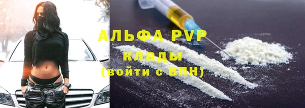 гашиш Надым