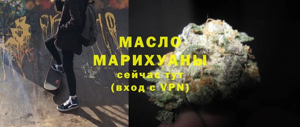 кокаин VHQ Навашино