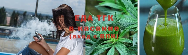spice Наволоки