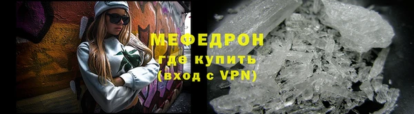 a pvp Заводоуковск