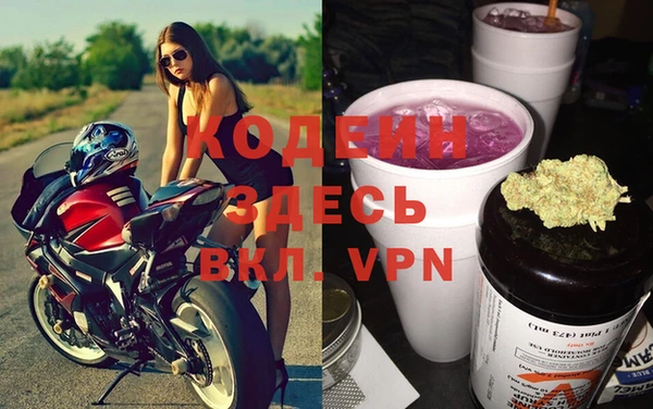 кокаин VHQ Навашино