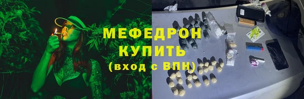 гашиш Надым