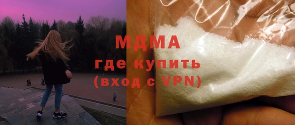 spice Наволоки