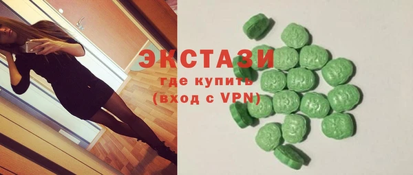 spice Наволоки