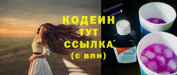 гашиш Надым