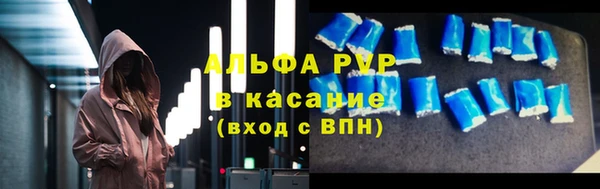 синтетический гашиш Михайлов