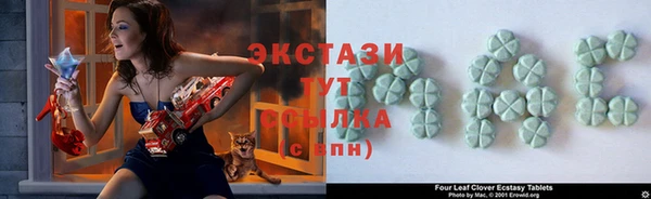 кокаин VHQ Навашино