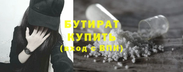 spice Наволоки