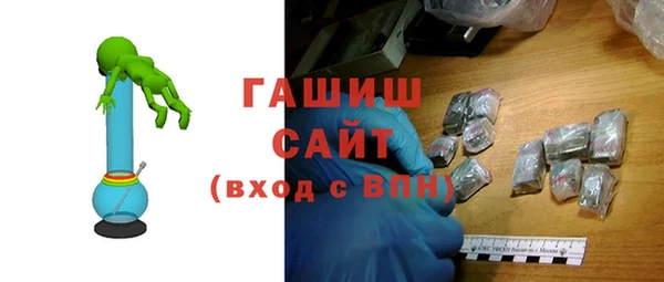 гашиш Надым