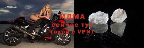 spice Наволоки