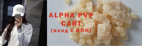 spice Наволоки