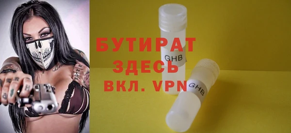гашиш Надым