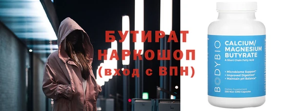 spice Наволоки