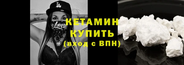 гашиш Надым