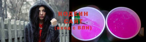 кокаин VHQ Навашино