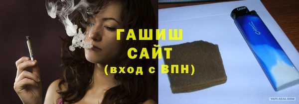 spice Наволоки
