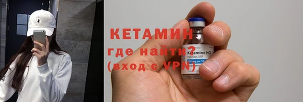 spice Наволоки
