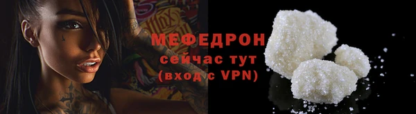 spice Наволоки