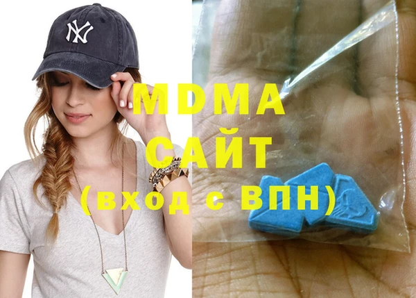 spice Наволоки
