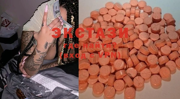 spice Наволоки