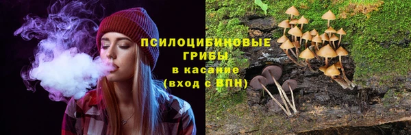 кокаин VHQ Навашино