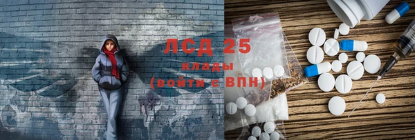 кокаин VHQ Навашино