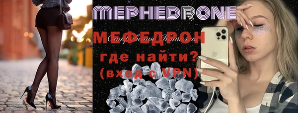 прущий лед Зерноград