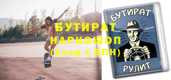 кокаин VHQ Навашино
