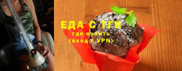 мет Белая Калитва