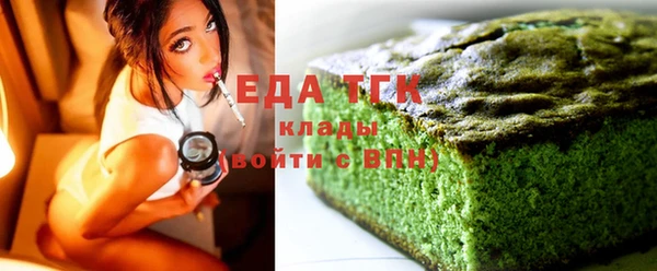 spice Наволоки