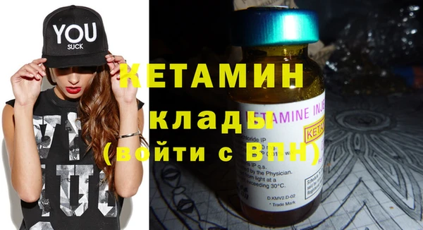 гашиш Надым