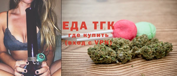 гашиш Надым