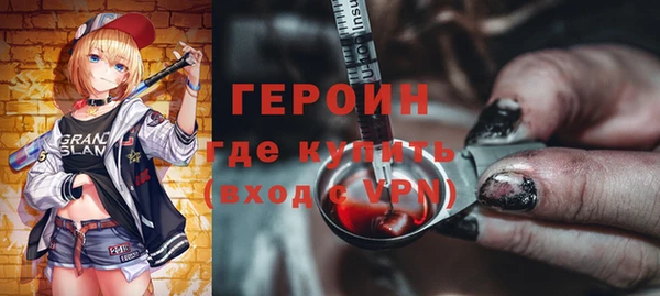 мет Белая Калитва