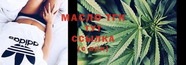 кокаин VHQ Навашино