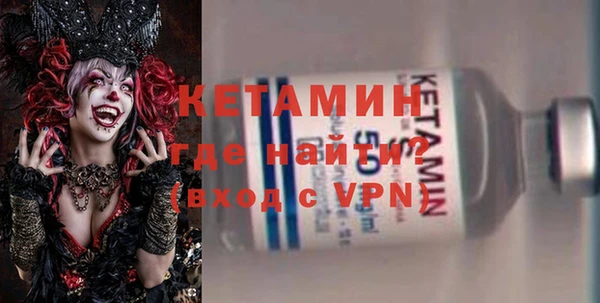 гашиш Надым