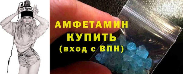 spice Наволоки