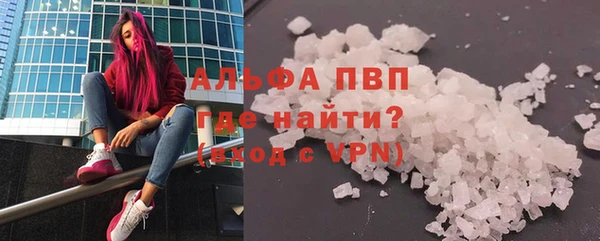 spice Наволоки