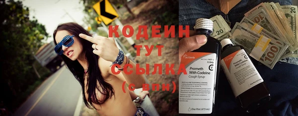 кокаин VHQ Навашино